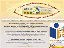 Tablet Screenshot of batakliev.org